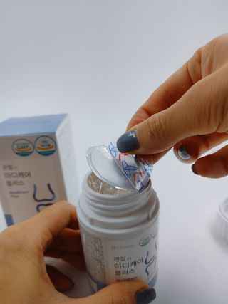 프리마인 평생 써야하는 관절의 건강을 위한 완벽설계 솔루션 관절n마디케어 플러스 120정 — 4.5점을 준 리뷰어가 2021년 10월 올린 사용 사진
