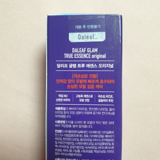 김주리님이 올린 리뷰 사진 2