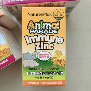네이처스플러스 애니멀퍼레이드 면역 아연 (60정) — 5점을 준 리뷰어가 2022년 9월 올린 사용 사진