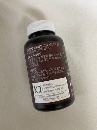 wisdom님이 올린 리뷰 사진 4