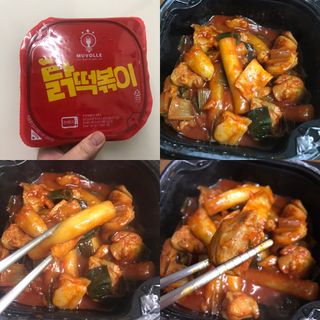 한성기업 무볼레 닭떡볶이+해물떡볶이 2종 세트 — 4점을 준 리뷰어가 2021년 9월 올린 사용 사진