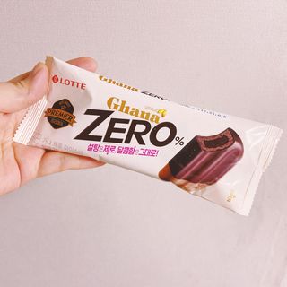 거져줄께잘사가님이 올린 리뷰 사진 2