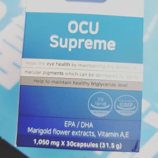 뉴트리션팩토리 비타프렙 오큐슈프림 루테인 오메가3 1050mg — 5점을 준 리뷰어가 2021년 8월 올린 사용 사진