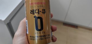 레디큐 드링크 150ml 10병 — 5점을 준 리뷰어가 2021년 2월 올린 사용 사진