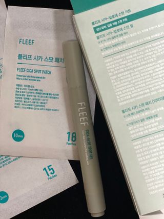 플리프 시카 알로에 스팟키트 — 5점을 준 리뷰어가 2021년 1월 올린 사용 사진