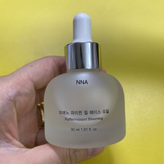 브에노 파리퀸 윌 페이스 오일 — 4점을 준 리뷰어가 2021년 7월 올린 사용 사진