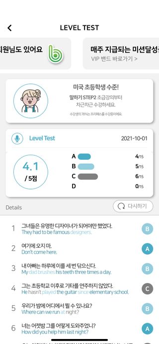 세어뭉님이 올린 리뷰 사진 1