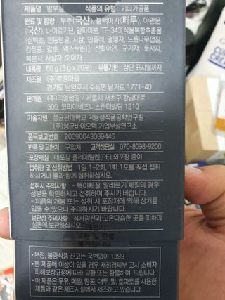 KAY님이 올린 리뷰 사진 3