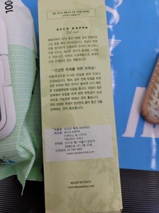 JihyunYoon님이 올린 리뷰 사진 3