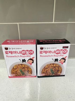 준후맘님이 올린 리뷰 사진 2
