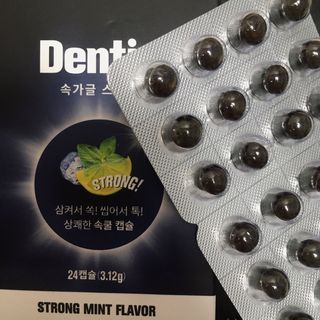 은네님이 올린 리뷰 사진 3