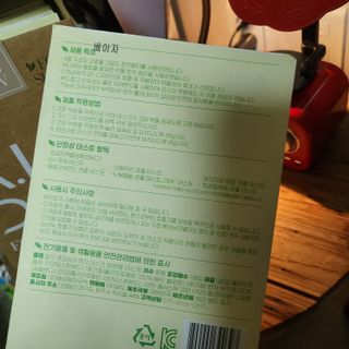 해바라기님이 올린 리뷰 사진 4