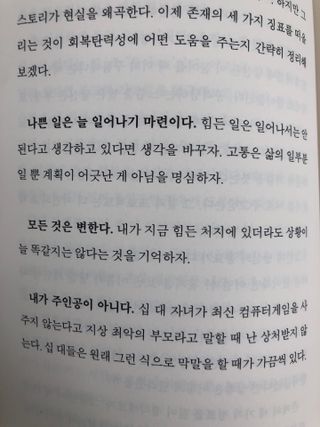 서울님이 올린 리뷰 사진 3