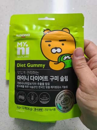일동제약 마이니 마이니 다이어트 구미 슬림 — 5점을 준 리뷰어가 2021년 2월 올린 사용 사진