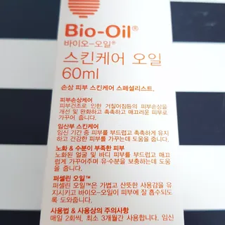꾸꾸님이 올린 리뷰 사진 1