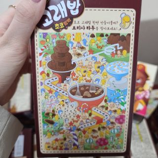 응디니님이 올린 리뷰 사진 2