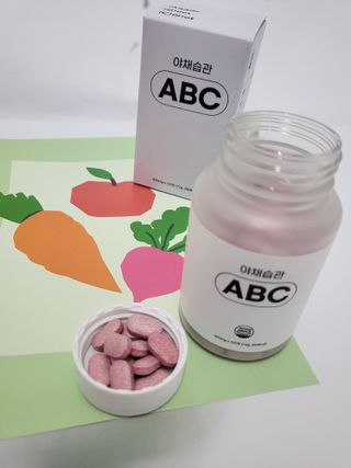 야채습관 ABC 120정 2개월분 하루야채 — 5점을 준 리뷰어가 2022년 9월 올린 사용 사진