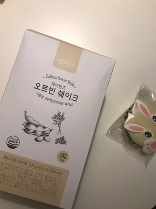 jamie님이 올린 리뷰 사진 1