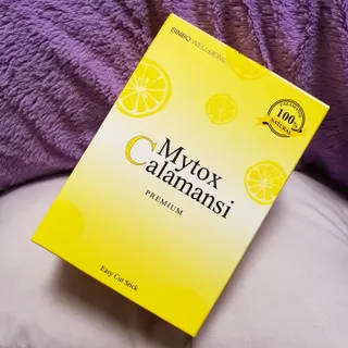 신보웰빙 마이톡스 깔라만시환 1박스/28포 — 5점을 준 리뷰어가 2023년 10월 올린 사용 사진