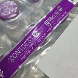 몽베스트 [MONTBEST] 330mL 20병 — 5점을 준 리뷰어가 2022년 7월 올린 사용 사진