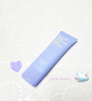 charming_skin님이 올린 리뷰 사진 2