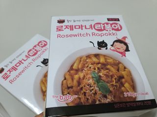 고고고님이 올린 리뷰 사진 2