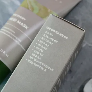 banew님이 올린 리뷰 사진 3