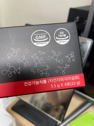 새롬바이오 리생 [미쾌변] 차전자피 식이섬유 건강기능식품 3팩 — 5점을 준 리뷰어가 2021년 6월 올린 사용 사진