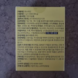 llast님이 올린 리뷰 사진 2