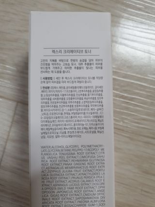 Mint님이 올린 리뷰 사진 3