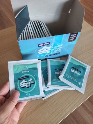 파아란님이 올린 리뷰 사진 3