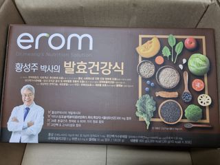 [이롬] 황성주박사의 발효건강식 30g x 30포 — 5점을 준 리뷰어가 2022년 7월 올린 사용 사진