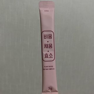 thooooooni님이 올린 리뷰 사진 3