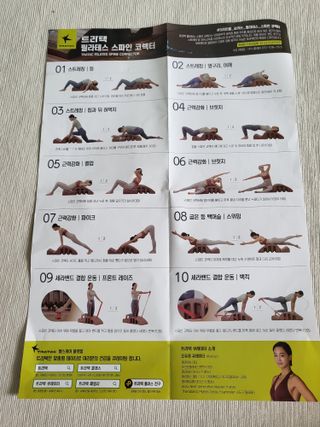 뽀오오옹님이 올린 리뷰 사진 3
