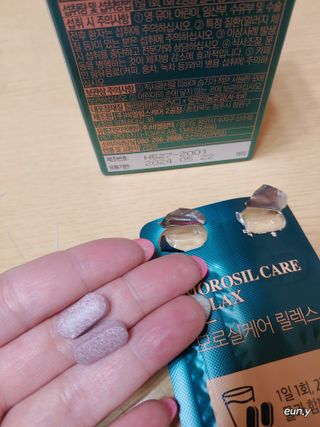 우연이란인연님이 올린 리뷰 사진 1
