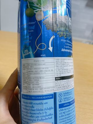 름님이 올린 리뷰 사진 2