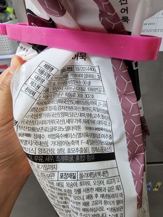 BoRaJin님이 올린 리뷰 사진 2