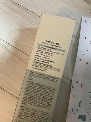 유메이 웰니스 샴푸 500ml — 5점을 준 리뷰어가 2022년 1월 올린 사용 사진