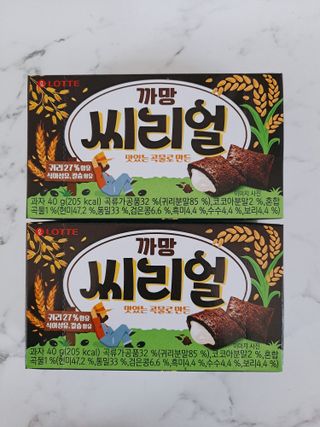 망고나은님이 올린 리뷰 사진 1