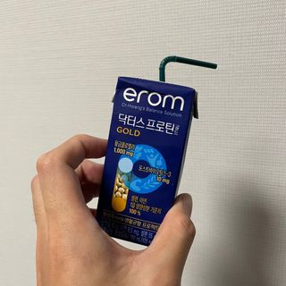 이롬 erom 닥터스 프로틴 골드 — 5점을 준 리뷰어가 2021년 5월 올린 사용 사진