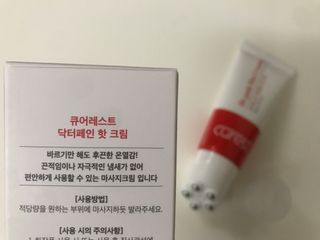 건강누리인터내셔날 큐어레스트 스포츠 마사지 닥터페인 바디 핫 롤링 볼 크림(100ml) — 5점을 준 리뷰어가 2022년 3월 올린 사용 사진
