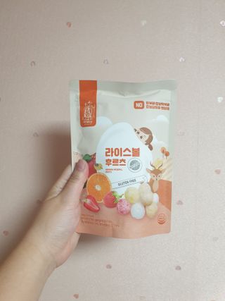 아비삭라이스볼 3종 /딸기,후르츠,단호박 — 5점을 준 리뷰어가 2021년 4월 올린 사용 사진