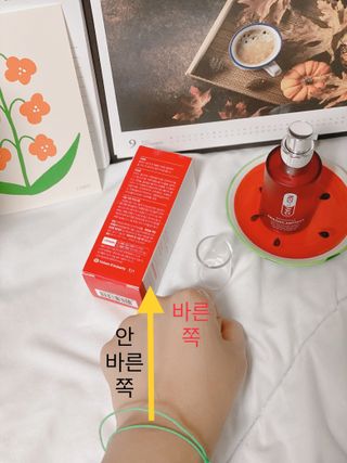 레드투래드 센서티브 어메이징 앰플 30ml — 5점을 준 리뷰어가 2021년 9월 올린 사용 사진