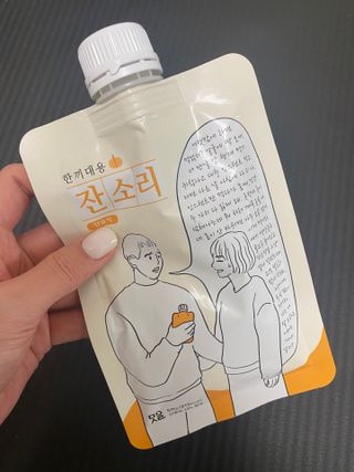 룰루랄라님이 올린 리뷰 사진 1