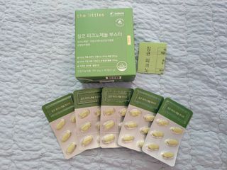 사부자기님이 올린 리뷰 사진 3