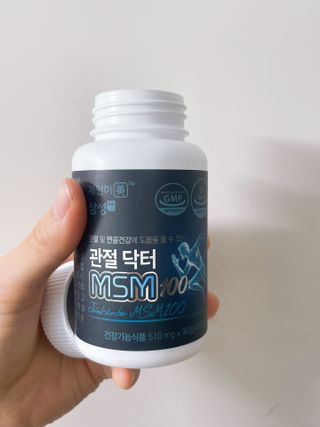 체인미 관절 및 연골건강에 도움을 줄수있는 관절닥터 MSM100 — 4.5점을 준 리뷰어가 2021년 12월 올린 사용 사진
