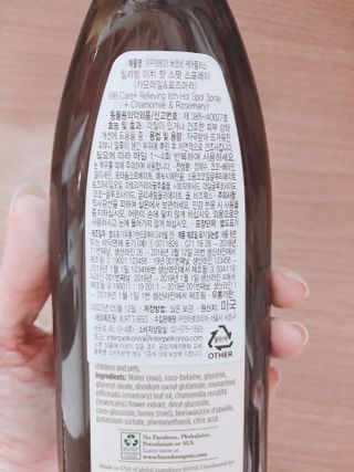 박하님이 올린 리뷰 사진 2