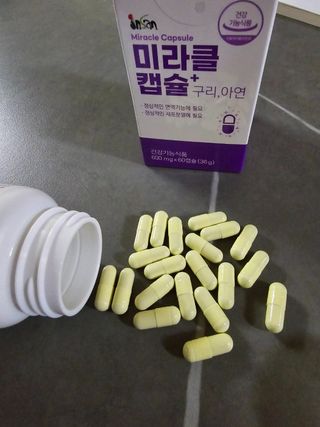 명희님이 올린 리뷰 사진 3