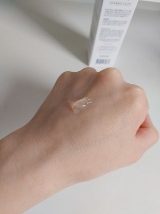 브에노 스킨셀 더마 앰플 — 3.5점을 준 리뷰어가 2021년 6월 올린 사용 사진