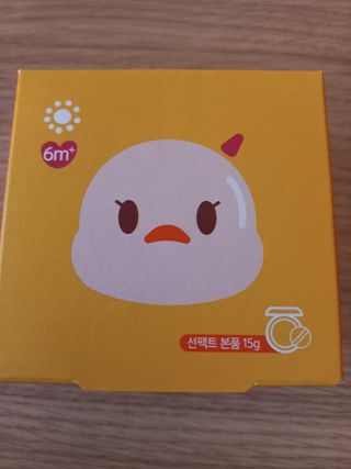 희야님이 올린 리뷰 사진 1